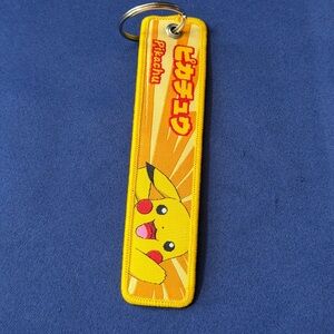 Pokémon Pikachu Nintendo like new keyring keychain